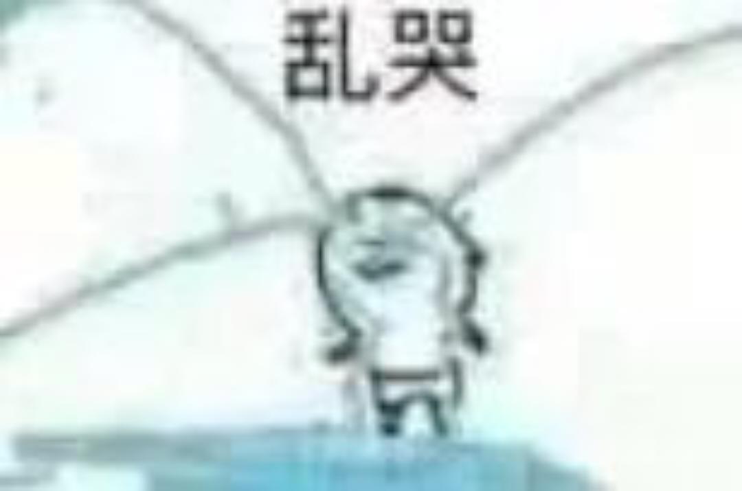嚼嚼嚼好吃
