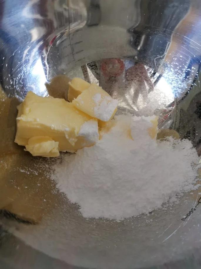 网红沙布蕾曲奇小饼干