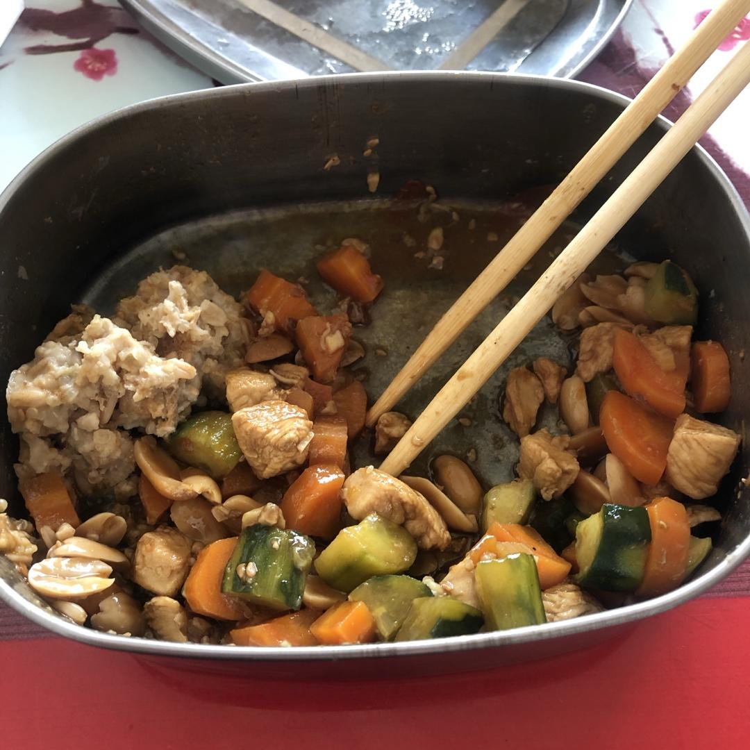 记录我的减脂时光