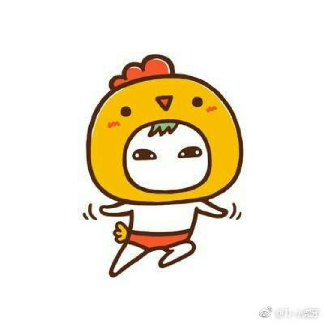 尹花凉