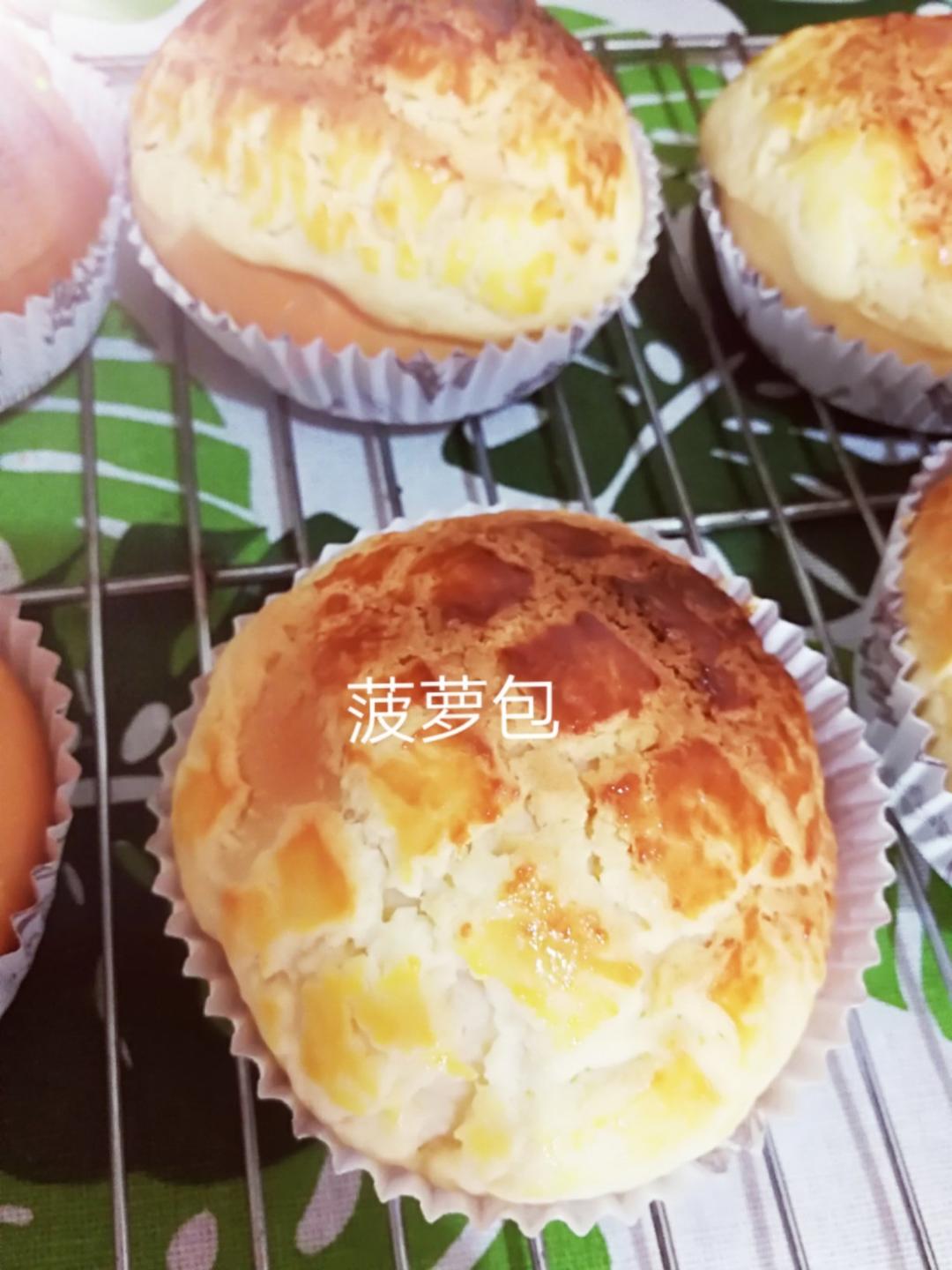 好吃到炸裂的港式菠萝包（附带制作酥皮的小视频）