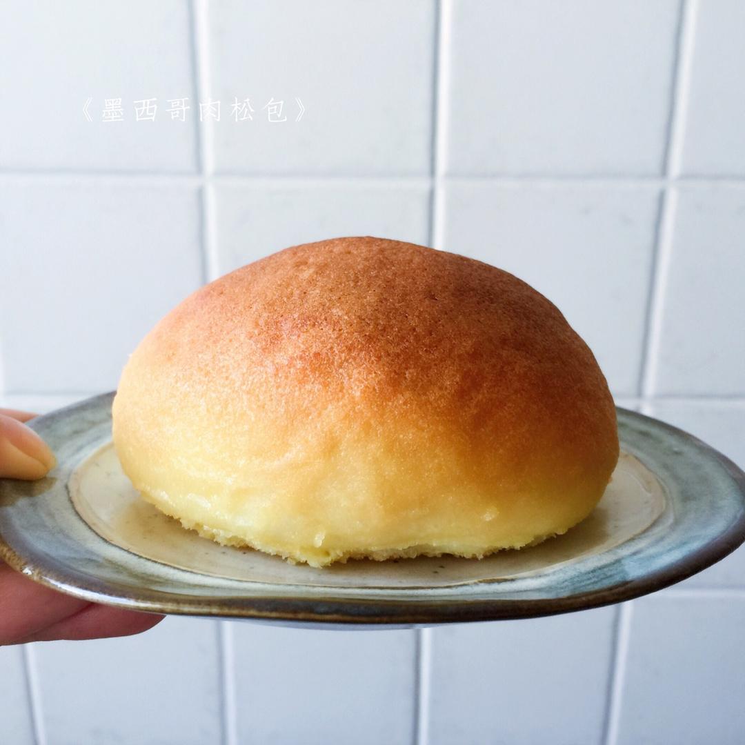 超软牛奶吐司（2个450克吐司模）