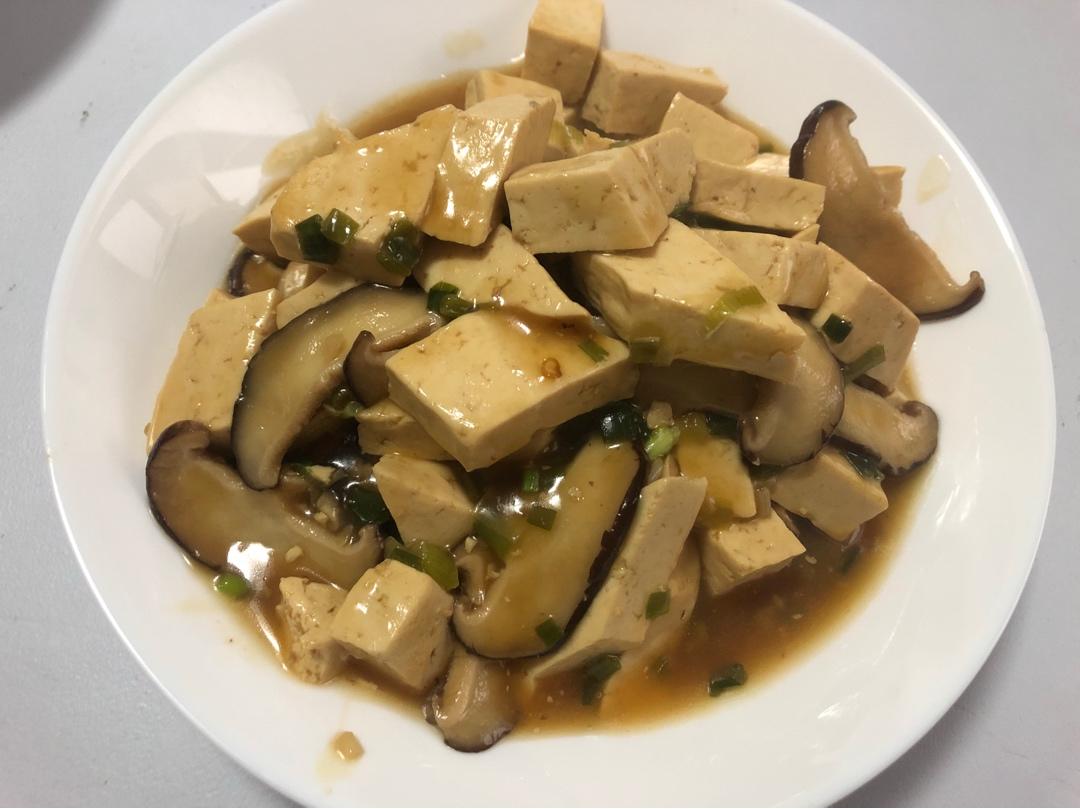 超简单还减脂 香菇烧豆腐