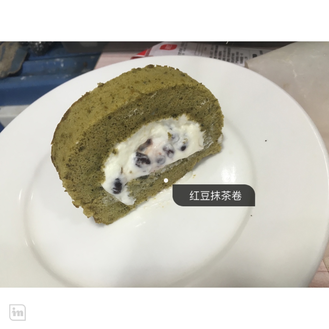 抹茶红豆蛋糕卷