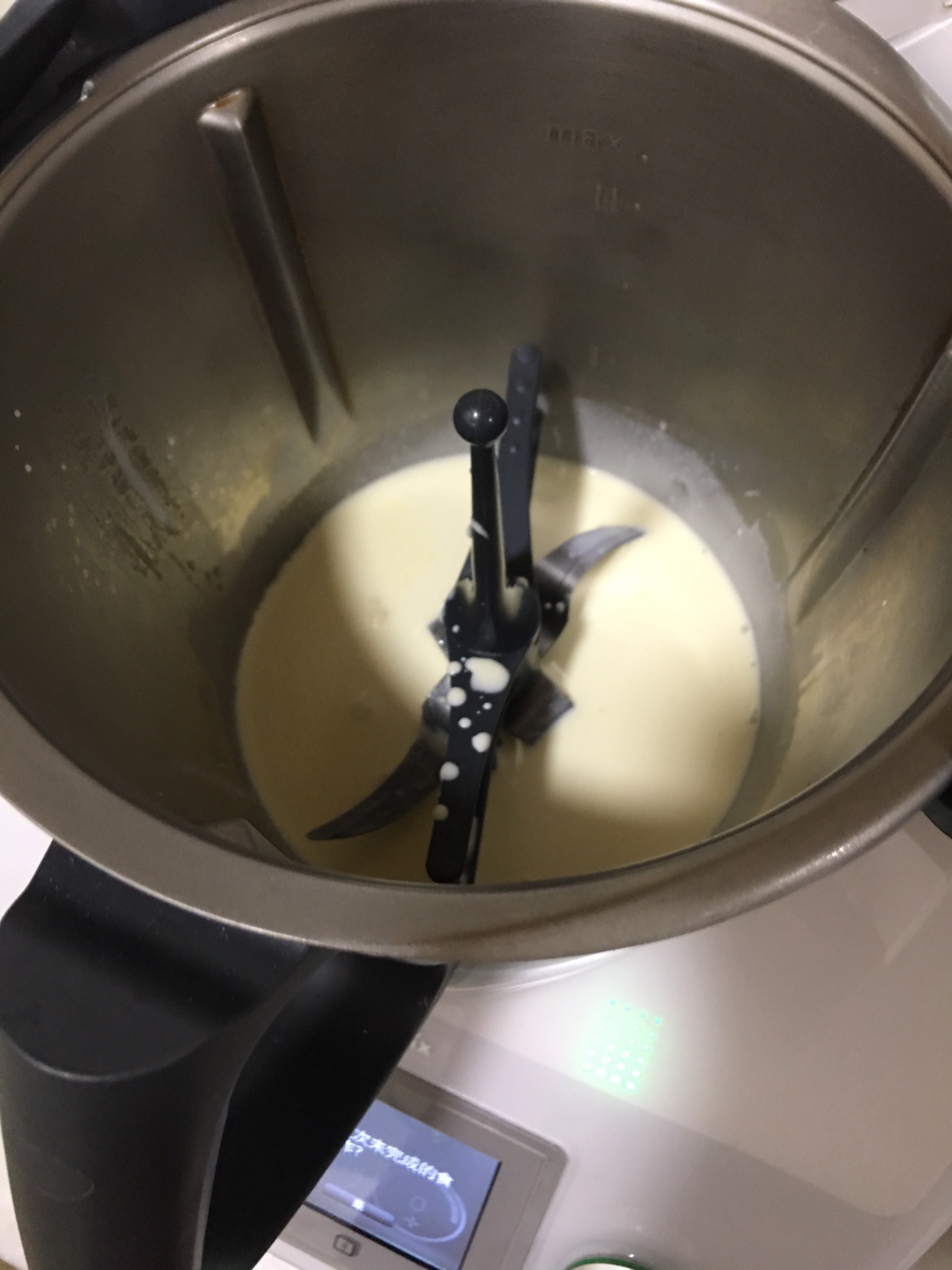 打淡奶油的做法 步骤1