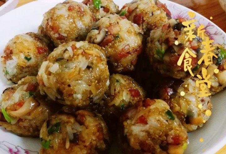藜麦饭团