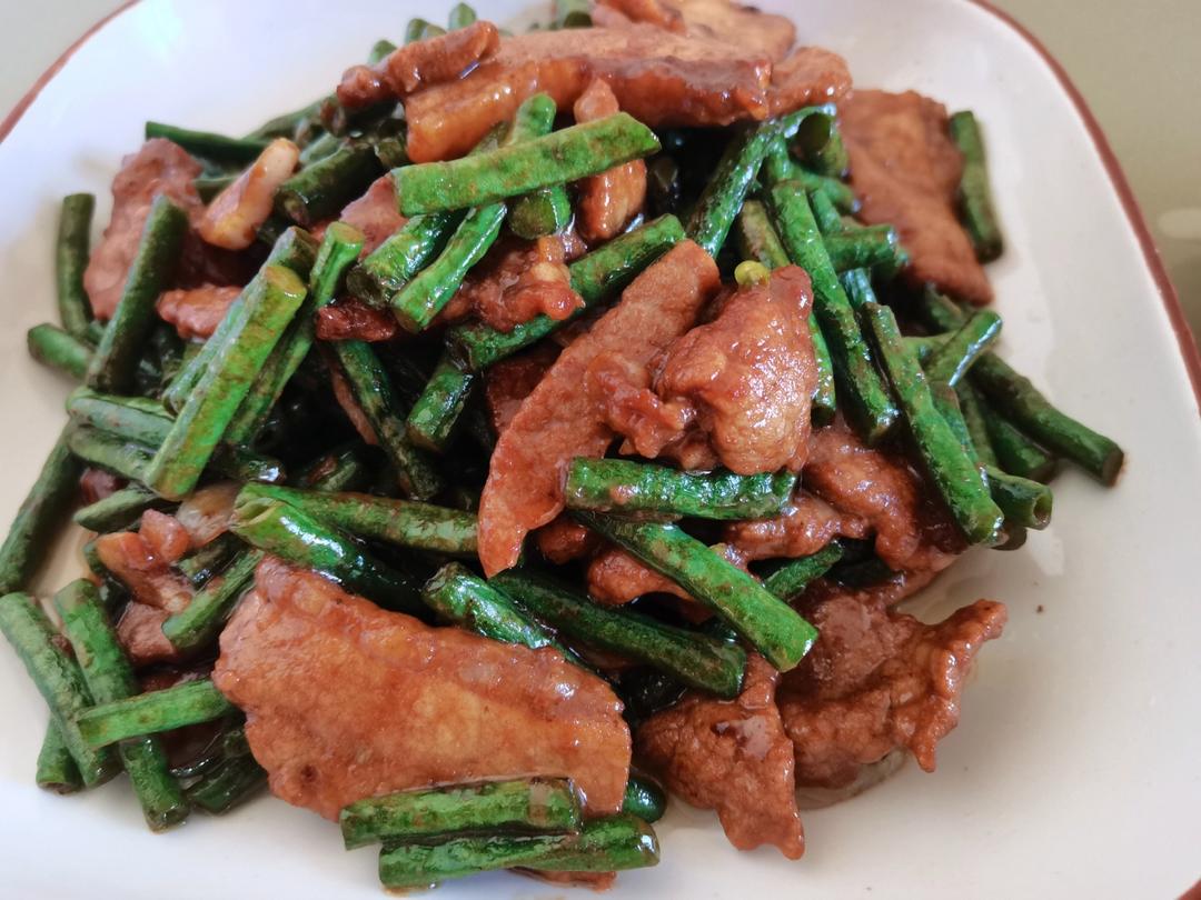 长豆角炒肉