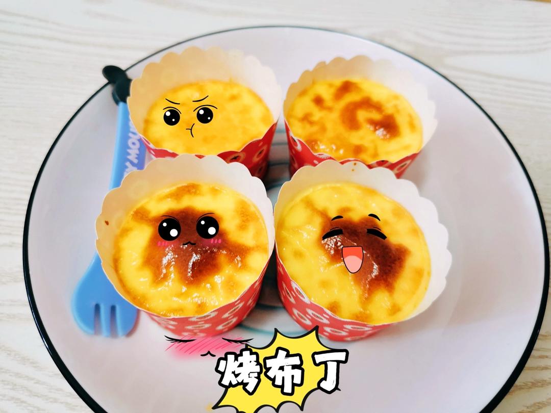 法式 丝滑口感烤布丁