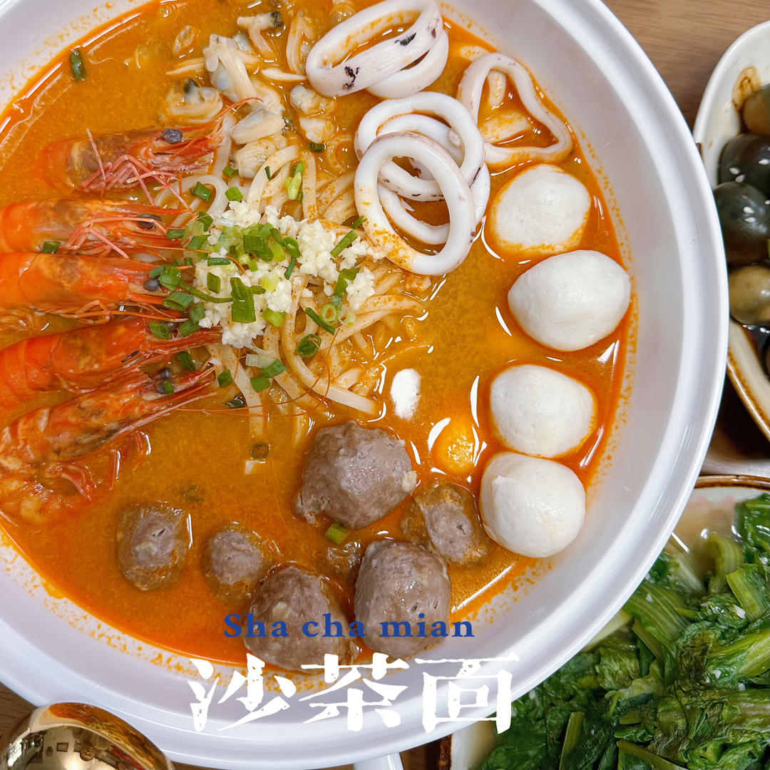 沙茶面（家庭简单自制法） <302小厨房>