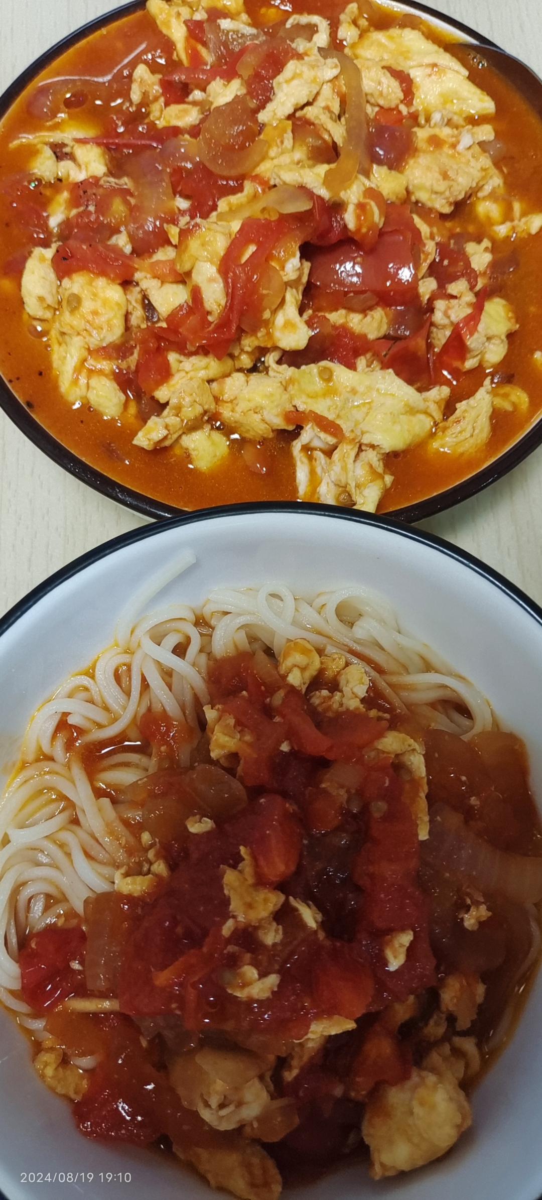 一日三餐～记录日常生活