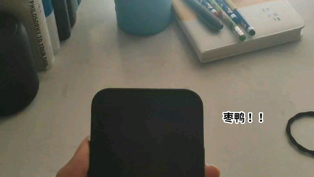 - 食事 -