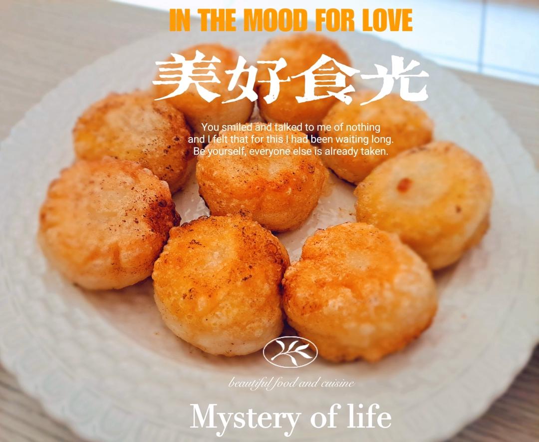 玉兰饼（无锡名小吃）