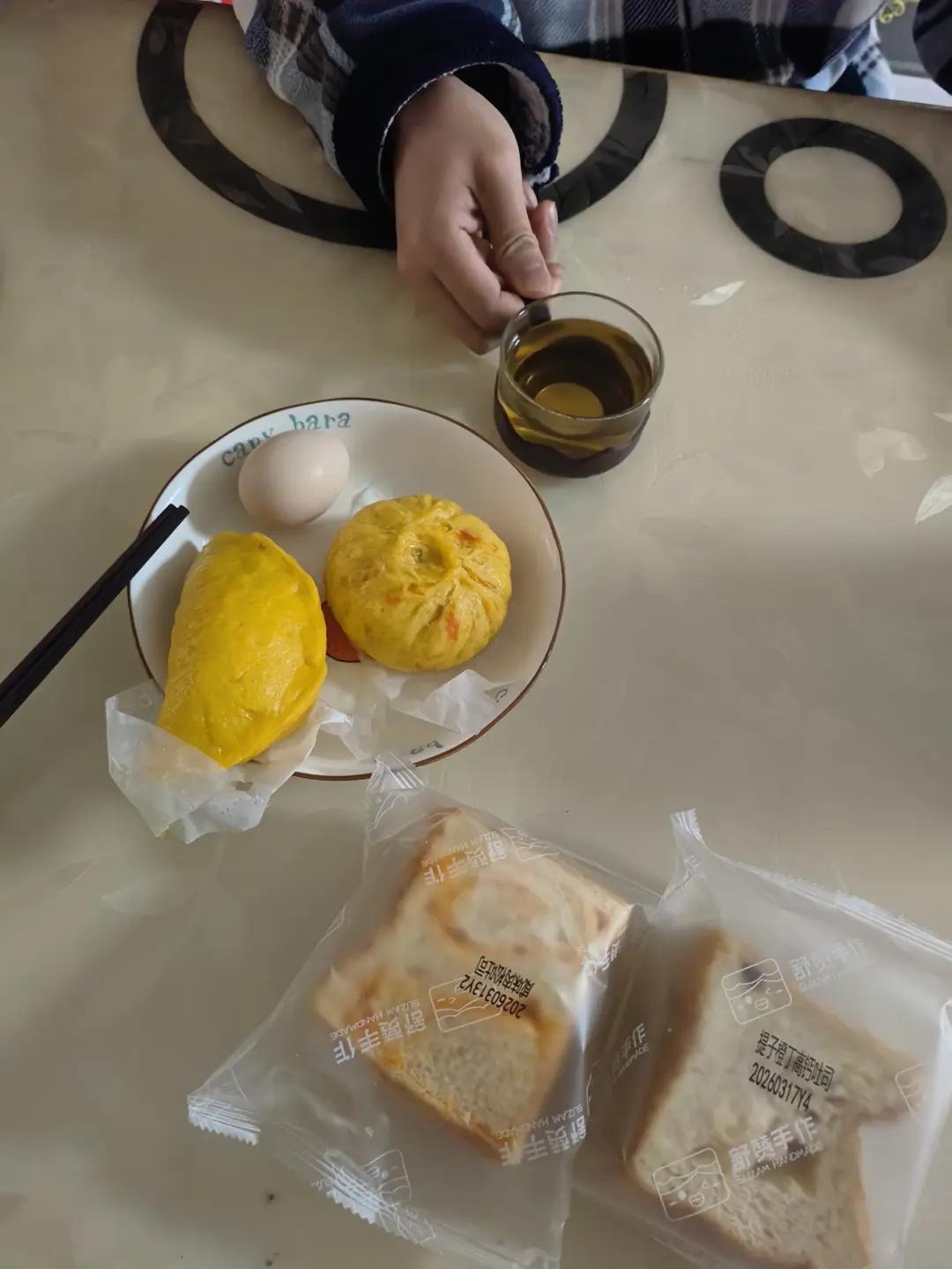 早餐•2026年3月28日