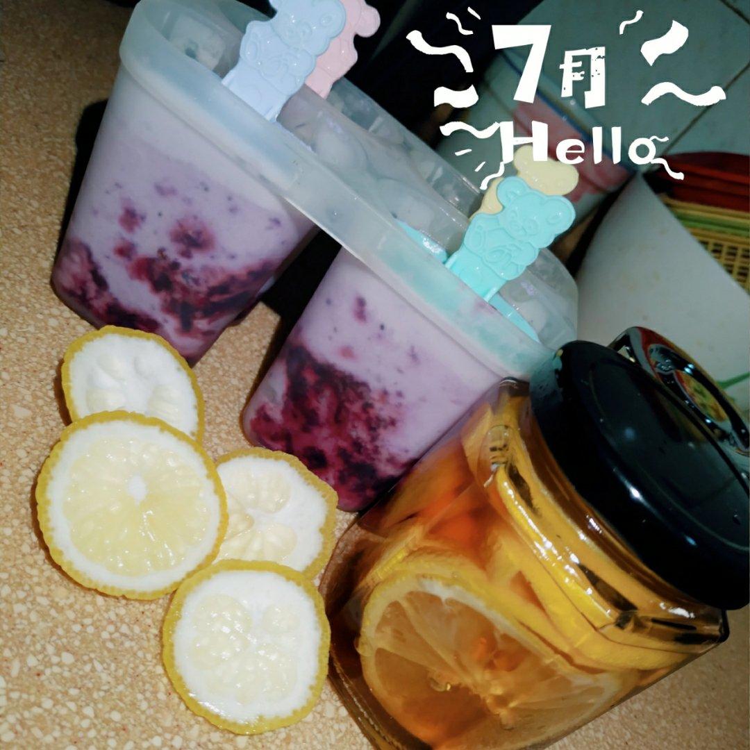蓝莓酸奶冰棍
