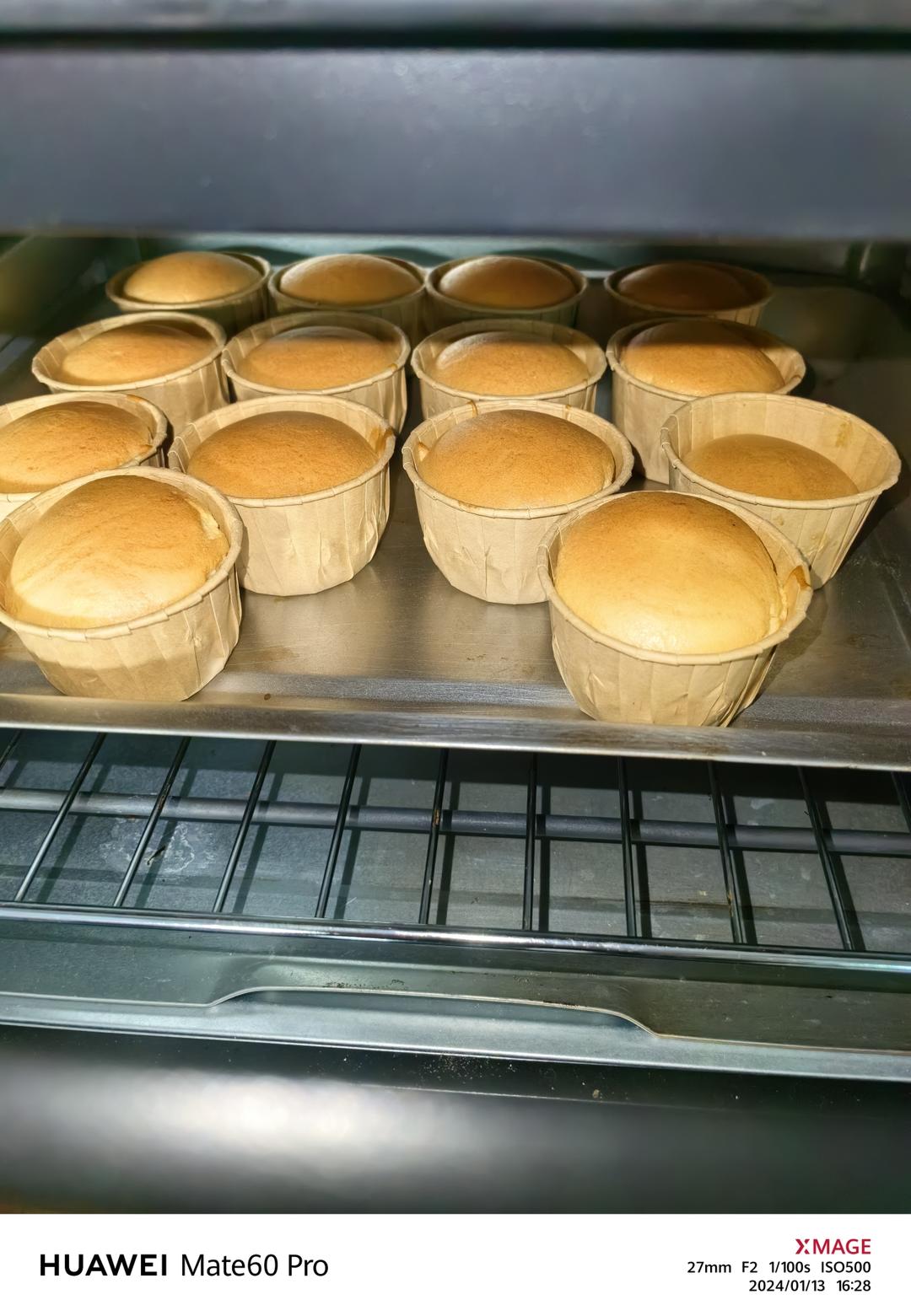 低糖、不消泡、长得高的经典方子——戚风蛋糕