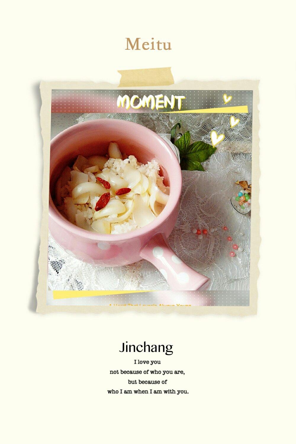 趣味水蒸蛋之可耐滴大熊猫