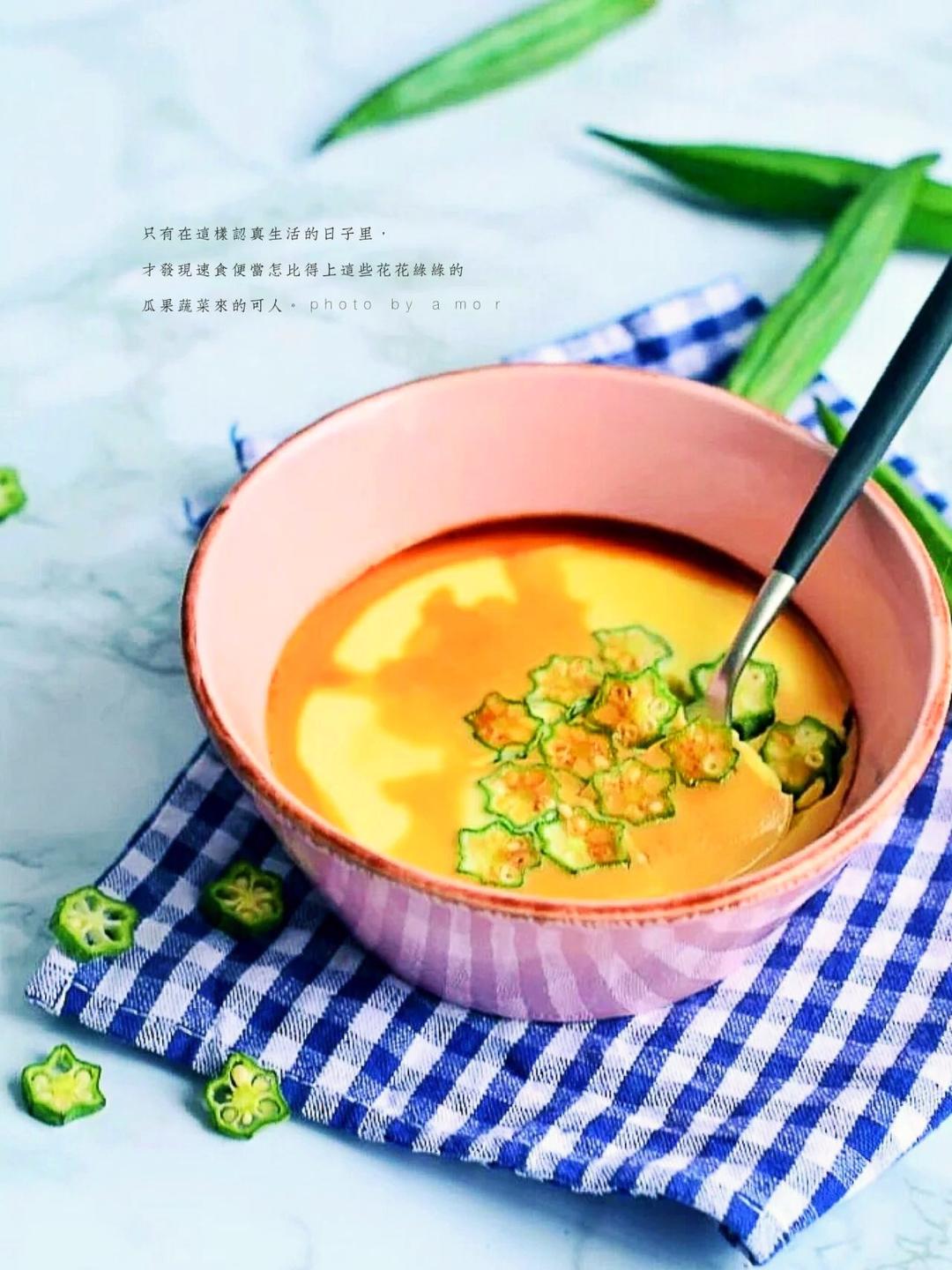 | 食光机
