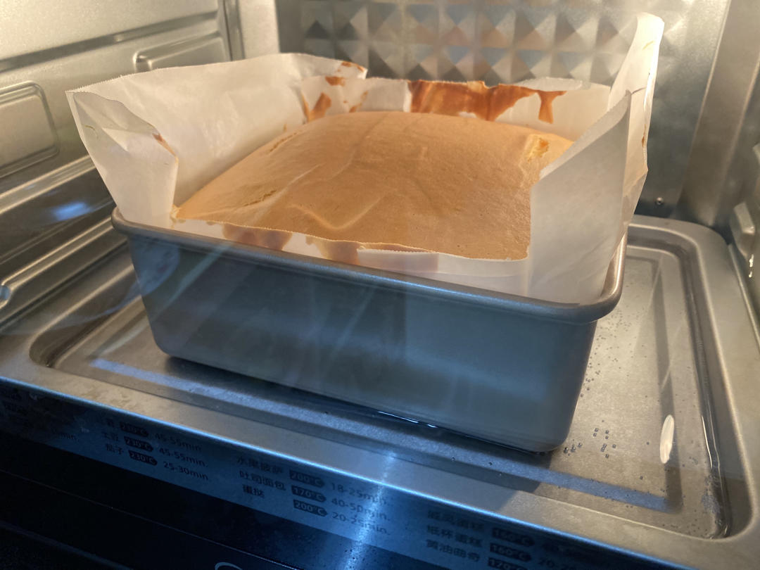原味古早味蛋糕（8寸）