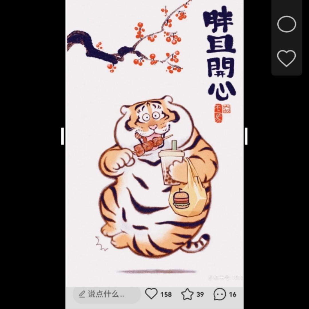 下厨房用户_q7hia