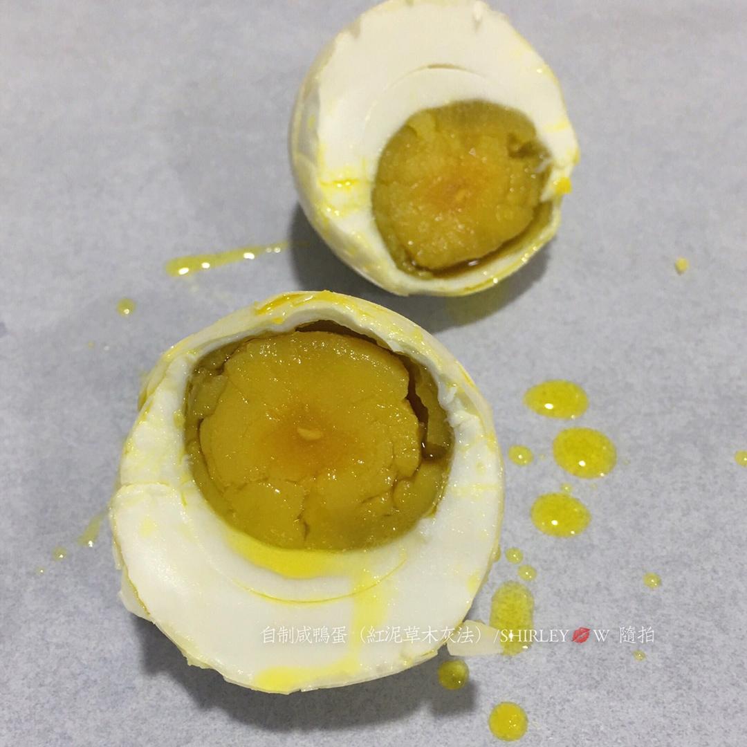 咸鸭蛋的3种腌法