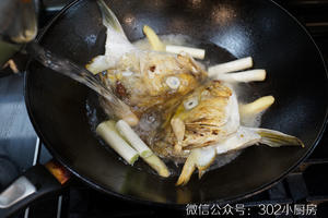 【0710】鱼头豆腐汤  <302小厨房>的做法 步骤9