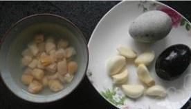 干贝皮蛋苋菜煲的做法 步骤2