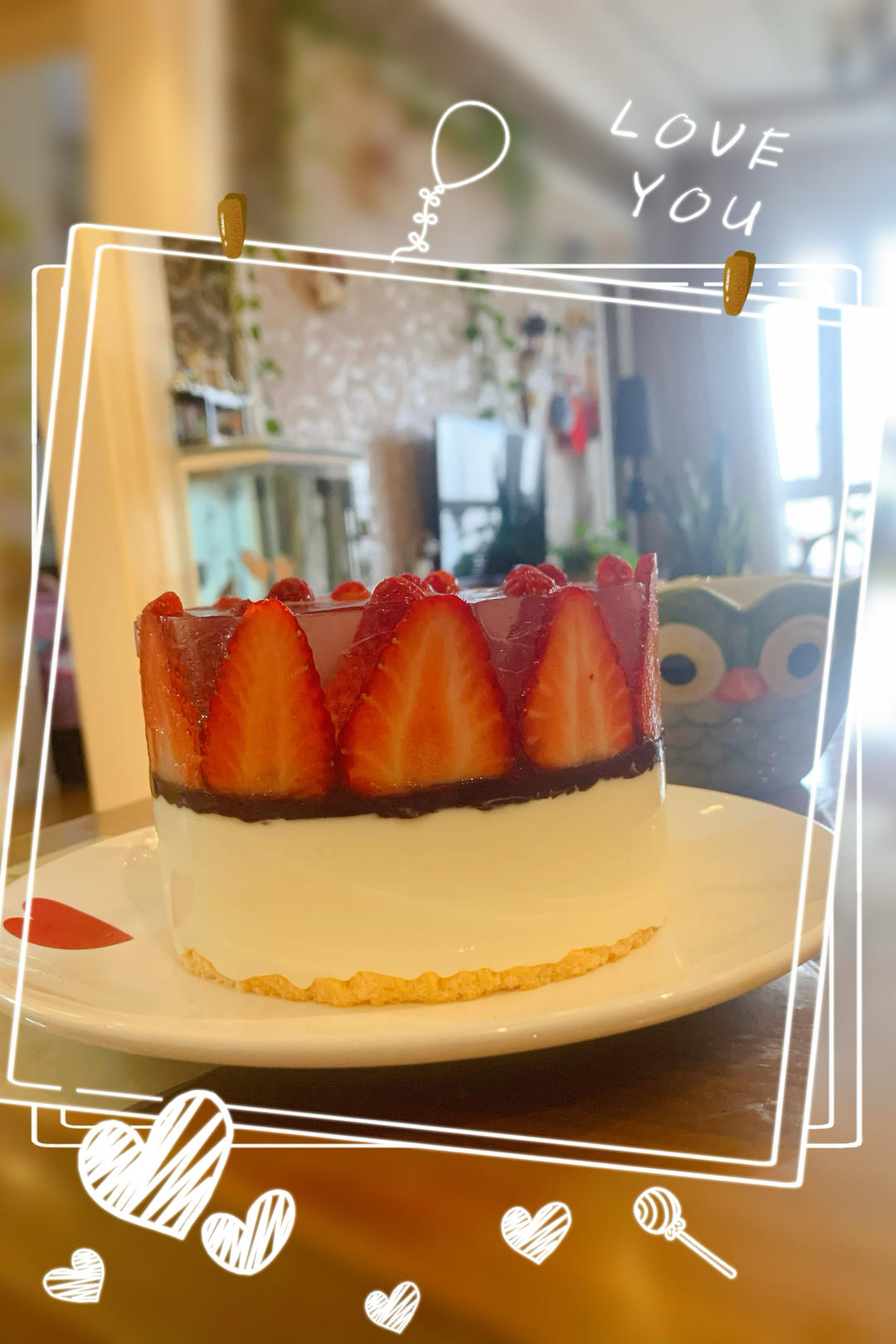 「草莓狂热爱好者」无蛋无烤箱版新手友好草莓芝士慕斯蛋糕