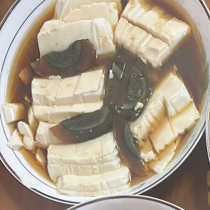 皮蛋豆腐