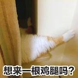 李大宝是个贪吃鬼