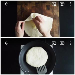平底锅奶酪饼【tastemade Japan】的做法 步骤3