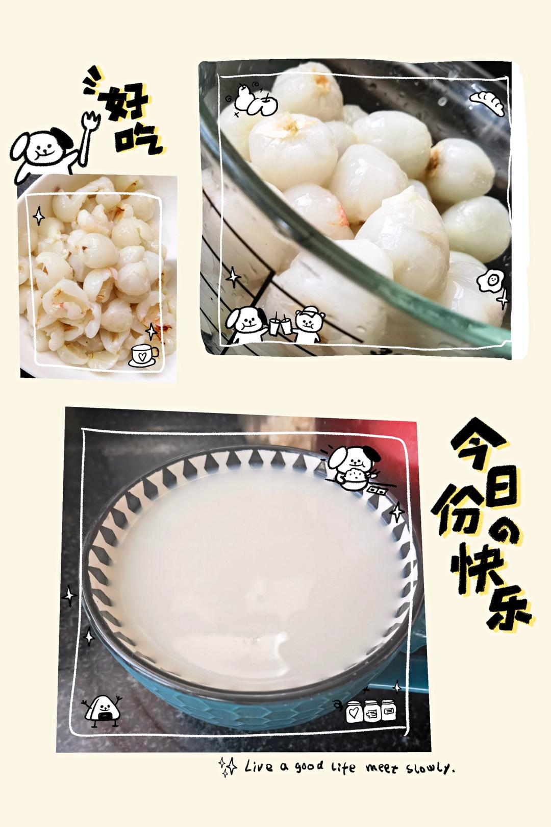 惠人原汁机-大盆水果喝喝喝