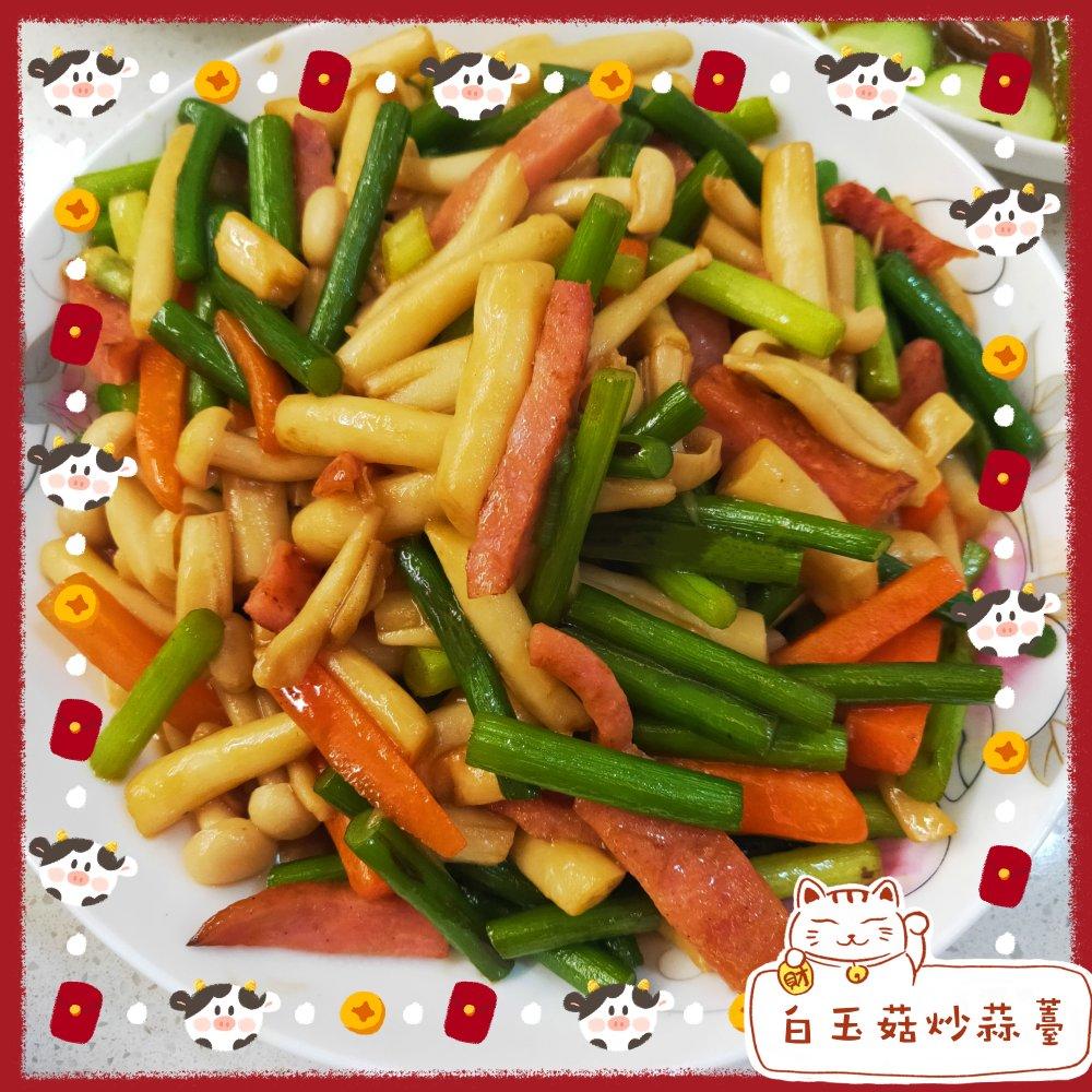 好吃好看‼️还刮油‼️的菌菇炒时蔬