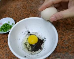 灵芝孢子粉蒸水蛋的做法 步骤3