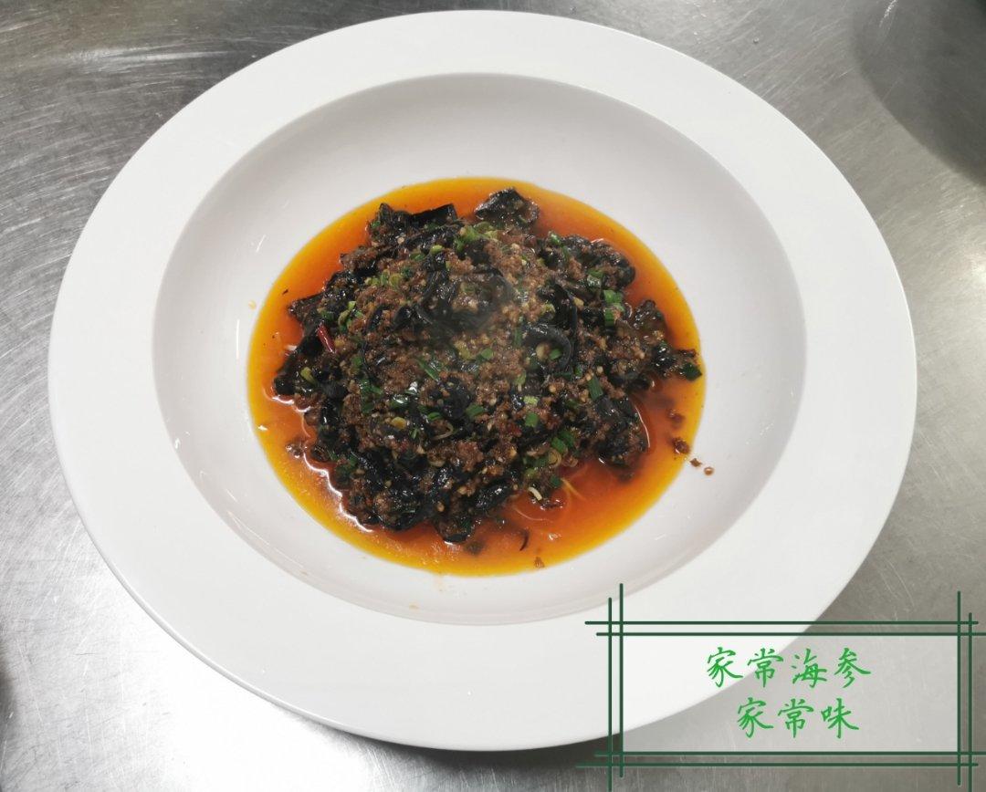 烤茄子