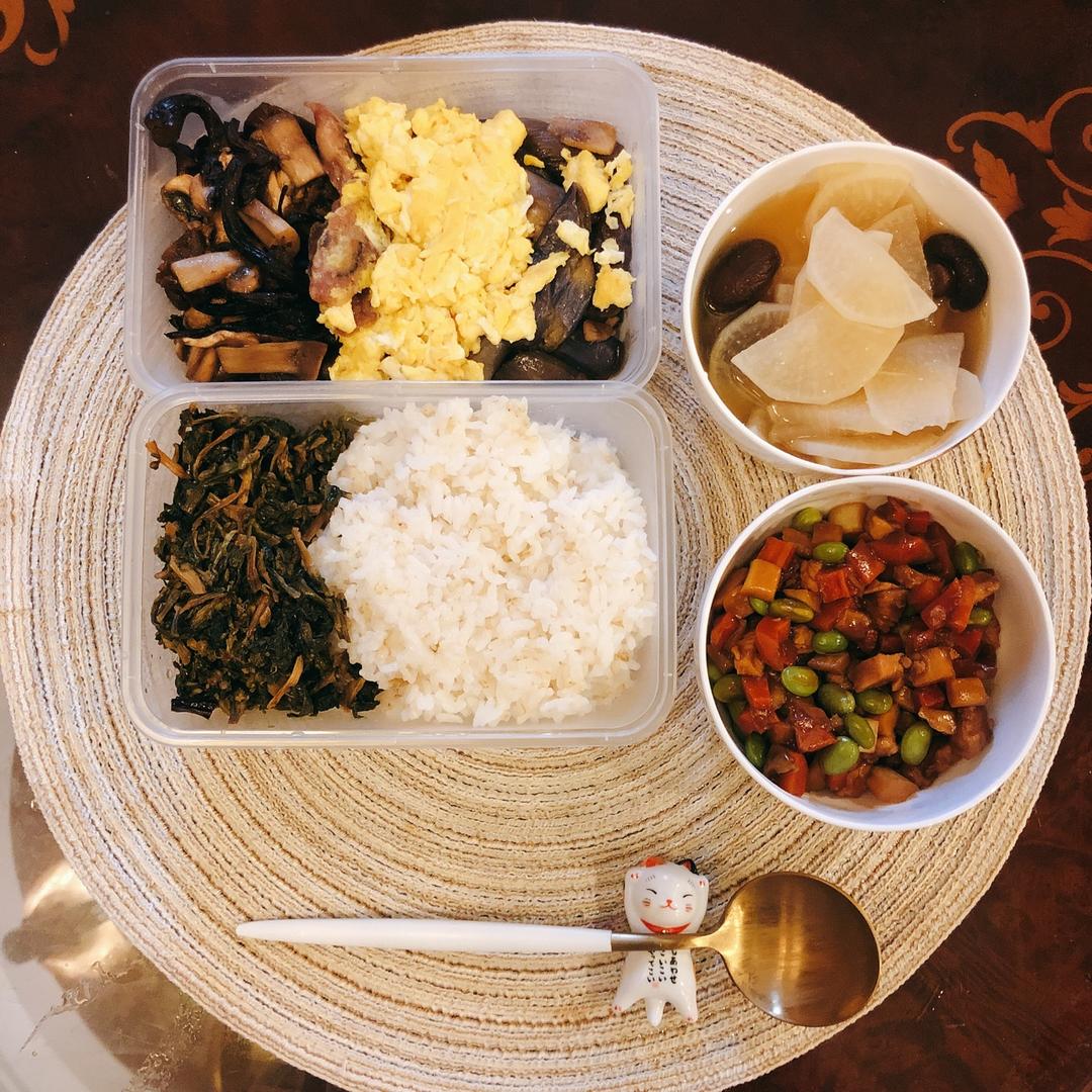 🌝～every single day～🌝