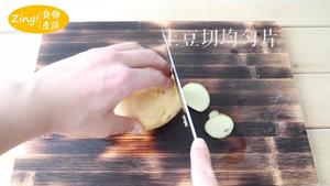 手工薯片的做法 步骤2