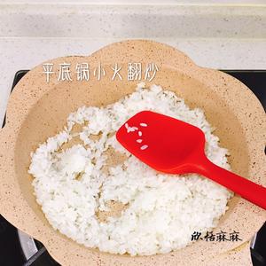 消积食炒焦米的做法 步骤3
