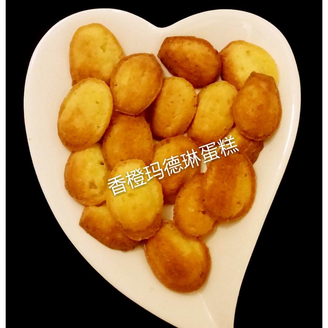 香橙玛德琳