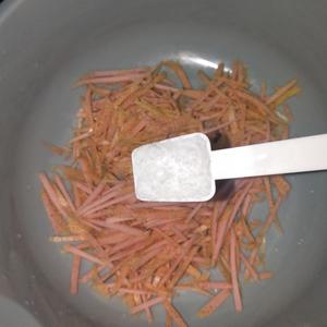 电饭煲版蜂蜜柚子茶的做法 步骤5