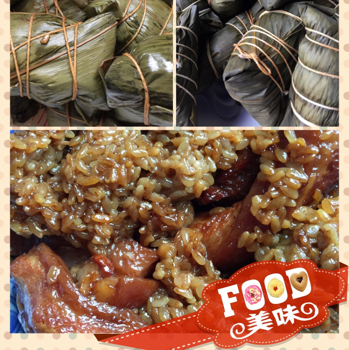 江南传统大肉粽