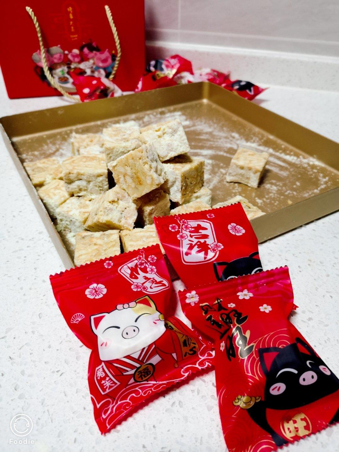 【视频】网红雪花酥（原味） | 棉花糖版