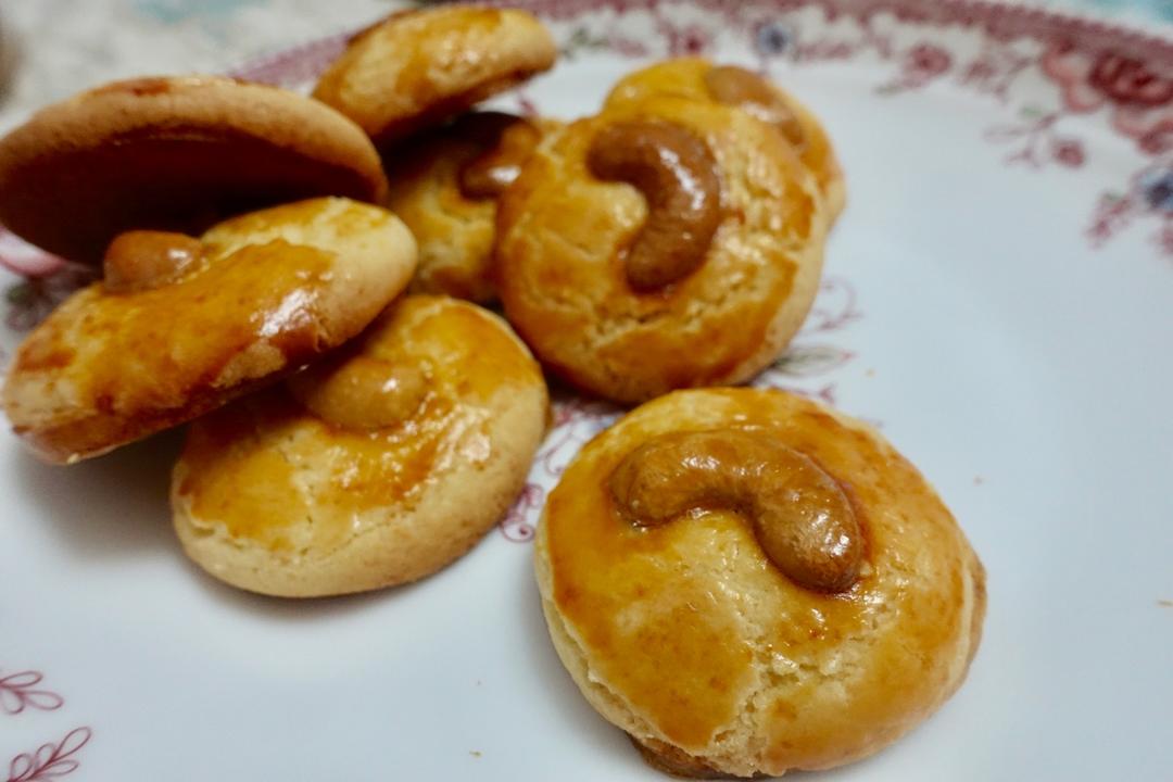 腰果酥（澳门风味～酥到没朋友！）