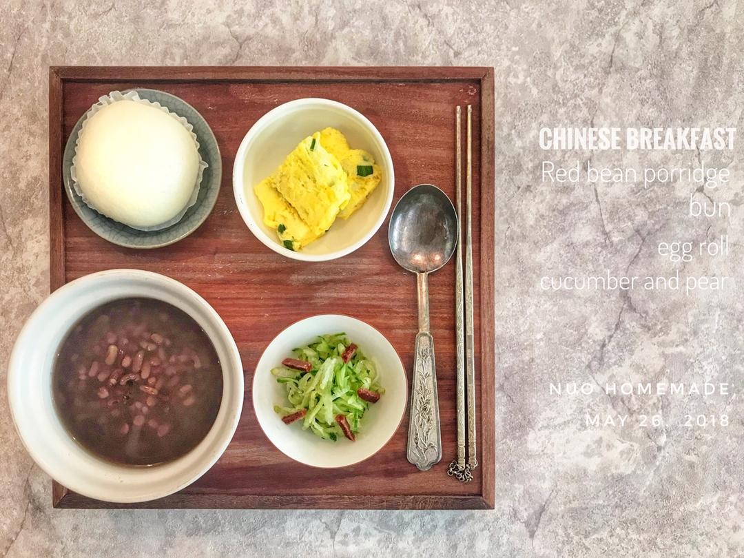 薏米红豆粥