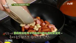 香肠炒蔬菜&香椒包（香肠彩椒包）的做法 步骤3