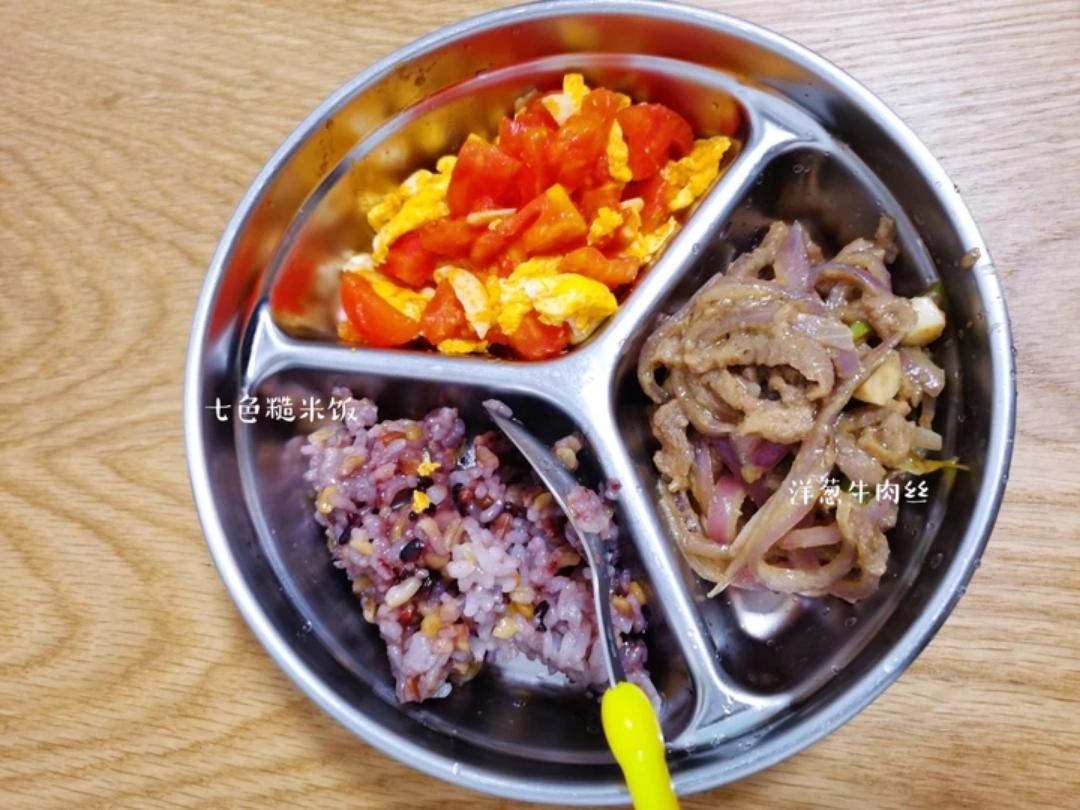 洋葱牛肉丝