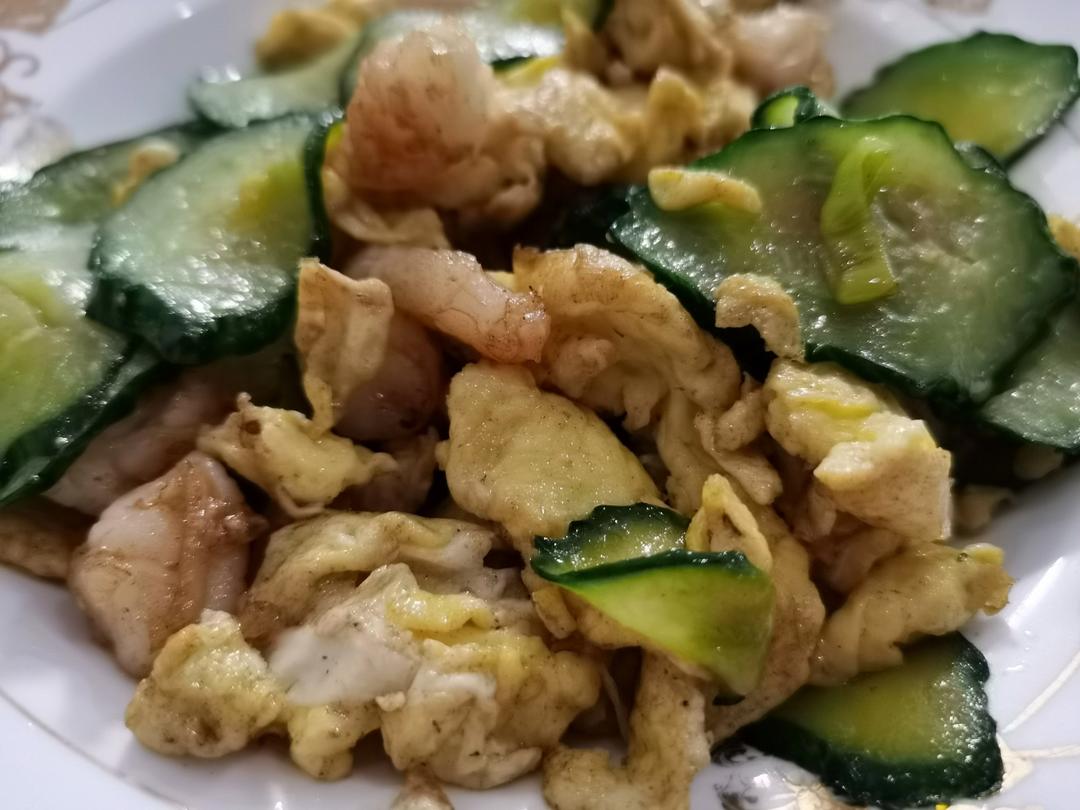 黄瓜鸡蛋炒虾仁