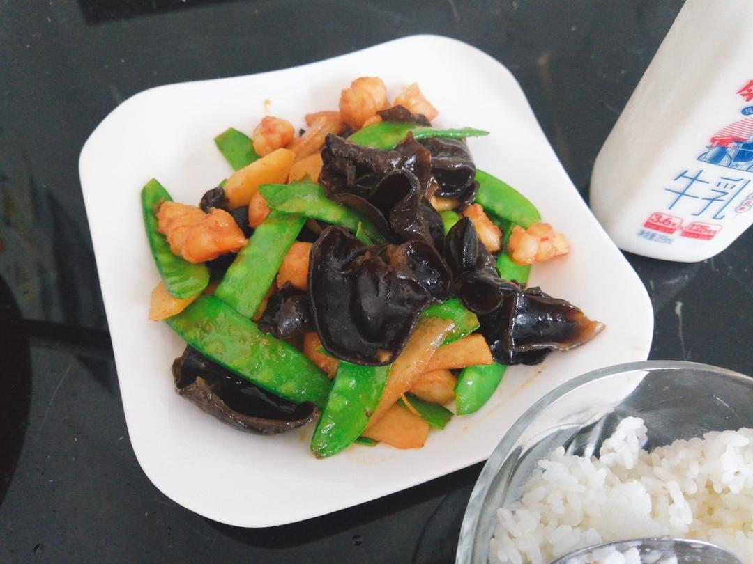 荷兰小炒