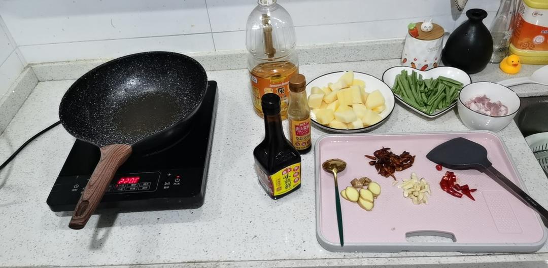 土豆闷肉