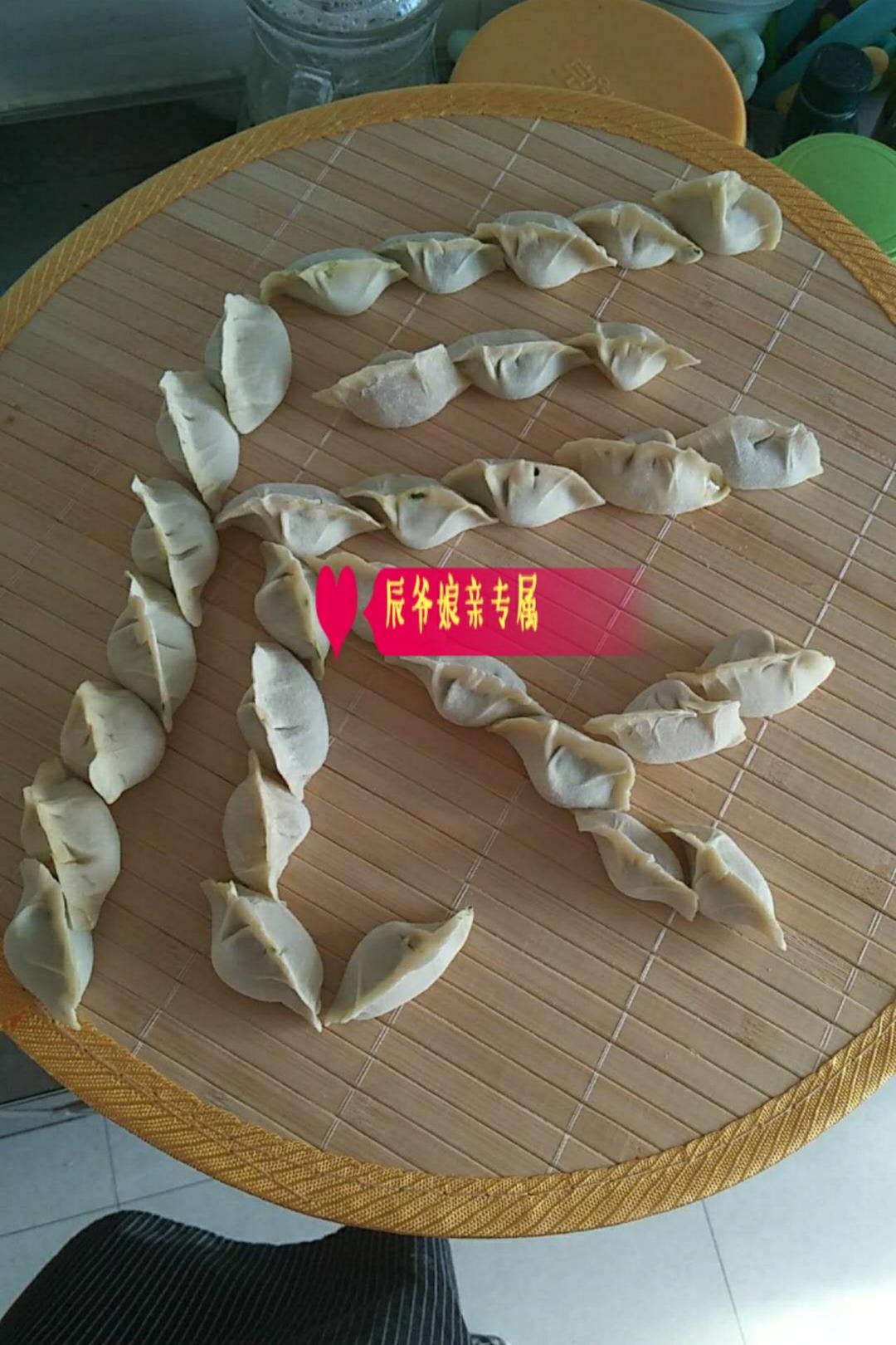莲藕水饺