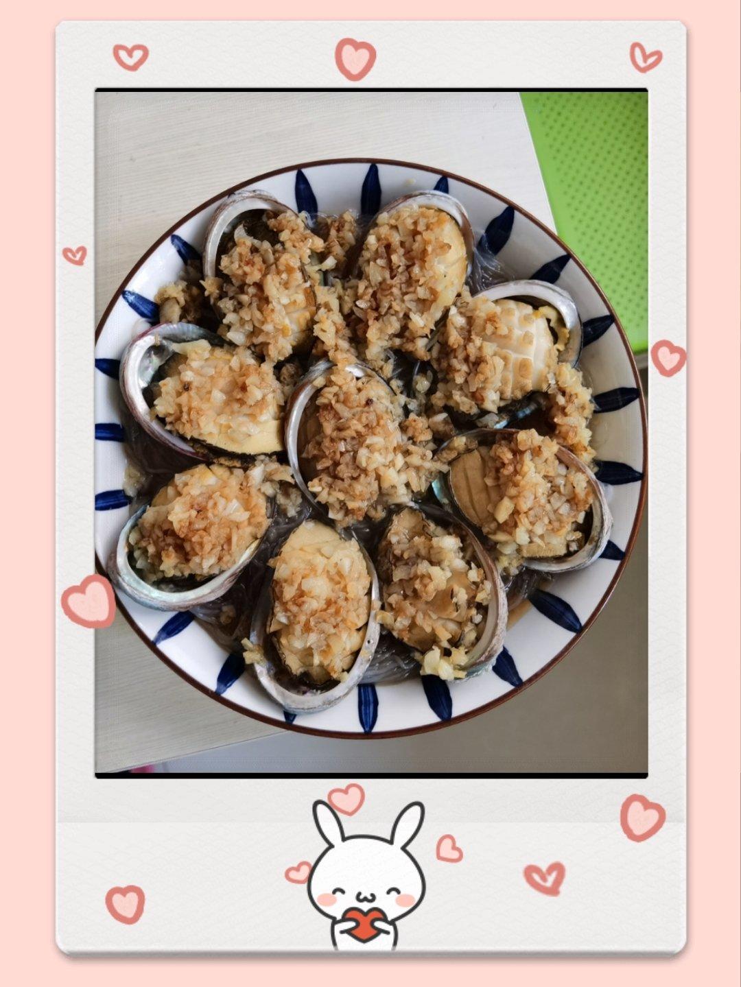 蒜蓉粉丝蒸鲍鱼
